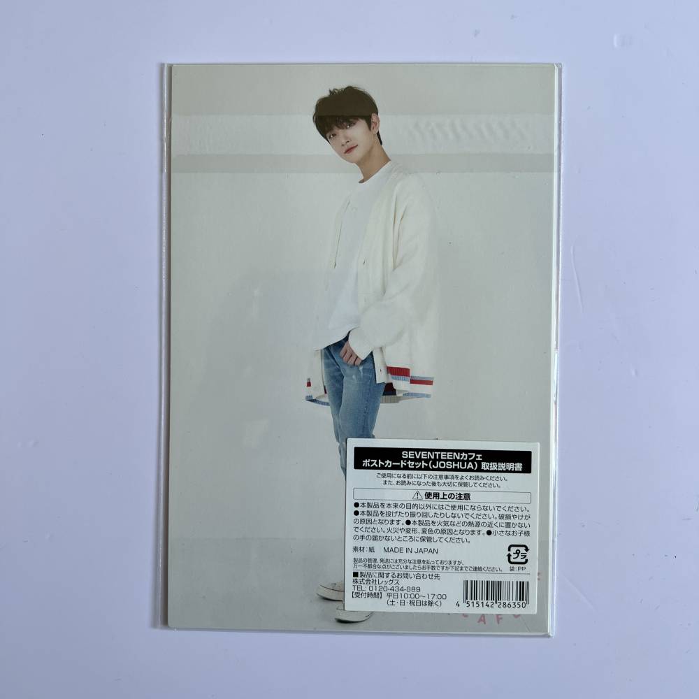 SEVENTEEN POP-UP CAFE IN JAPAN 2018 - JOSHUA POSTCARD